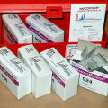 Narcotics Identification Kit
